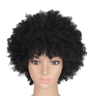 Cabello corto peluca ondulada rizada para mujeres negras máquina hecha Remy Cabello Pixie peluca