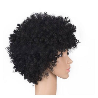 Cabello corto peluca ondulada rizada para mujeres negras máquina hecha Remy Cabello Pixie peluca