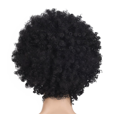 Cabello corto peluca ondulada rizada para mujeres negras máquina hecha Remy Cabello Pixie peluca